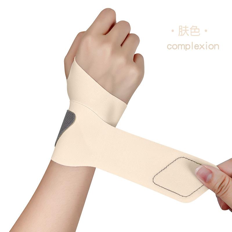 1pc Breathable Sports Wrist Compression Strap for Women & Men - Elastic Adjustable Comfortable Wrist Brace Wrap for Right And Le бежевый
1pc Breathable Sports Wrist Compression Strap for Women & Men - Elastic Adjustable Comfortable Wrist Brace Wrap for Right And Le бежевый