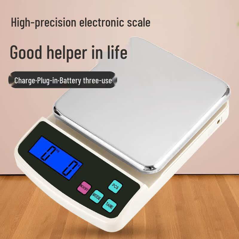 Rechargeable Digital Kitchen & Coffee Scale (CN version)
Rechargeable Digital Kitchen & Coffee Scale (CN version)