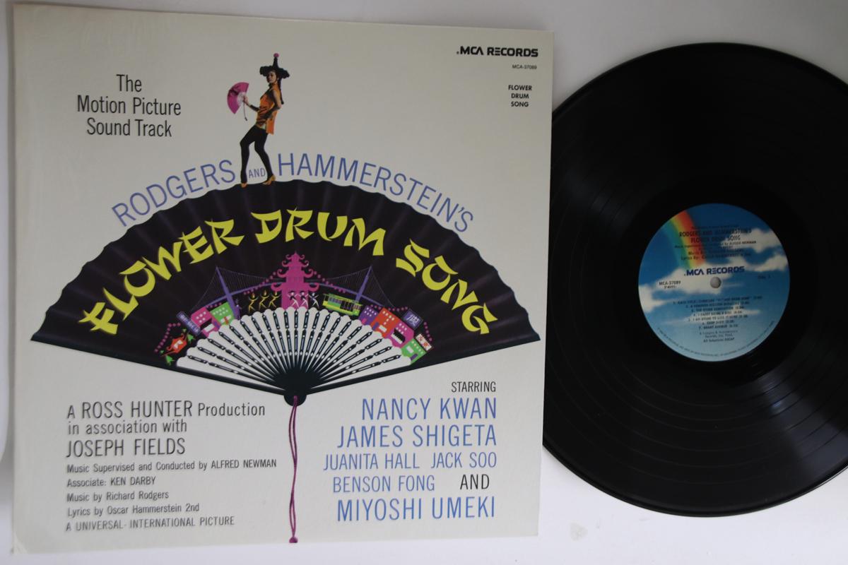 LP Record RODGERS & HAMMERSTEIN - Flower Drum Song MCA37089 MCA 1980 US Soundtracks & Musicals Used
LP Record RODGERS & HAMMERSTEIN - Flower Drum Song MCA37089 MCA 1980 US Soundtracks & Musicals Used