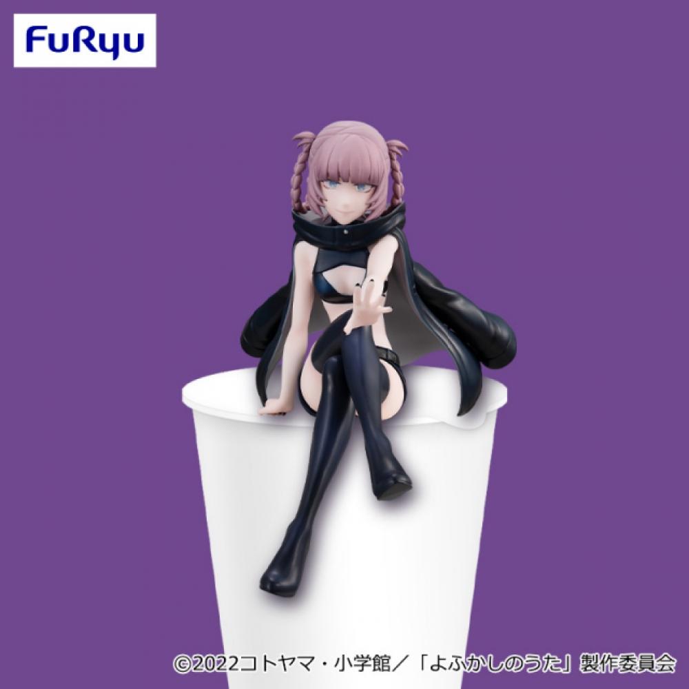 Furyu запаслась фигуркой Furyu All Night Song Noodle Stopper Нанакуса Назуна для Японии
Furyu запаслась фигуркой Furyu All Night Song Noodle Stopper Нанакуса Назуна для Японии
