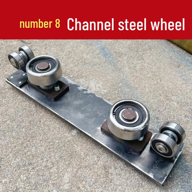Bearing Hydraulic Freight Elevator Channel Steel Plate Wheel
Bearing Hydraulic Freight Elevator Channel Steel Plate Wheel