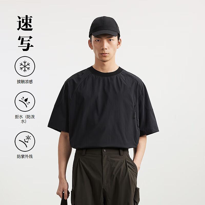 Men s 2025 Spring Loose Fit Short Sleeve Crew Neck T-Shirt M
Men s 2025 Spring Loose Fit Short Sleeve Crew Neck T-Shirt M