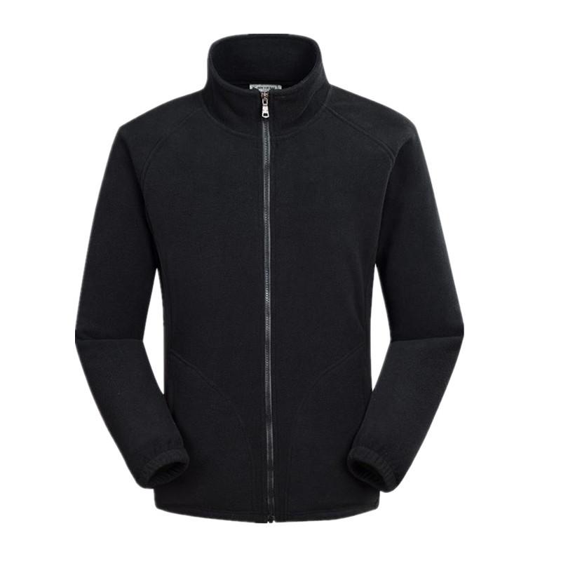 Мужская утепленная флисовая ветровка - Теплый кардиган с длинным рукавом на осень/зиму. M чёрный
Мужская утепленная флисовая ветровка - Теплый кардиган с длинным рукавом на осень/зиму. M чёрный