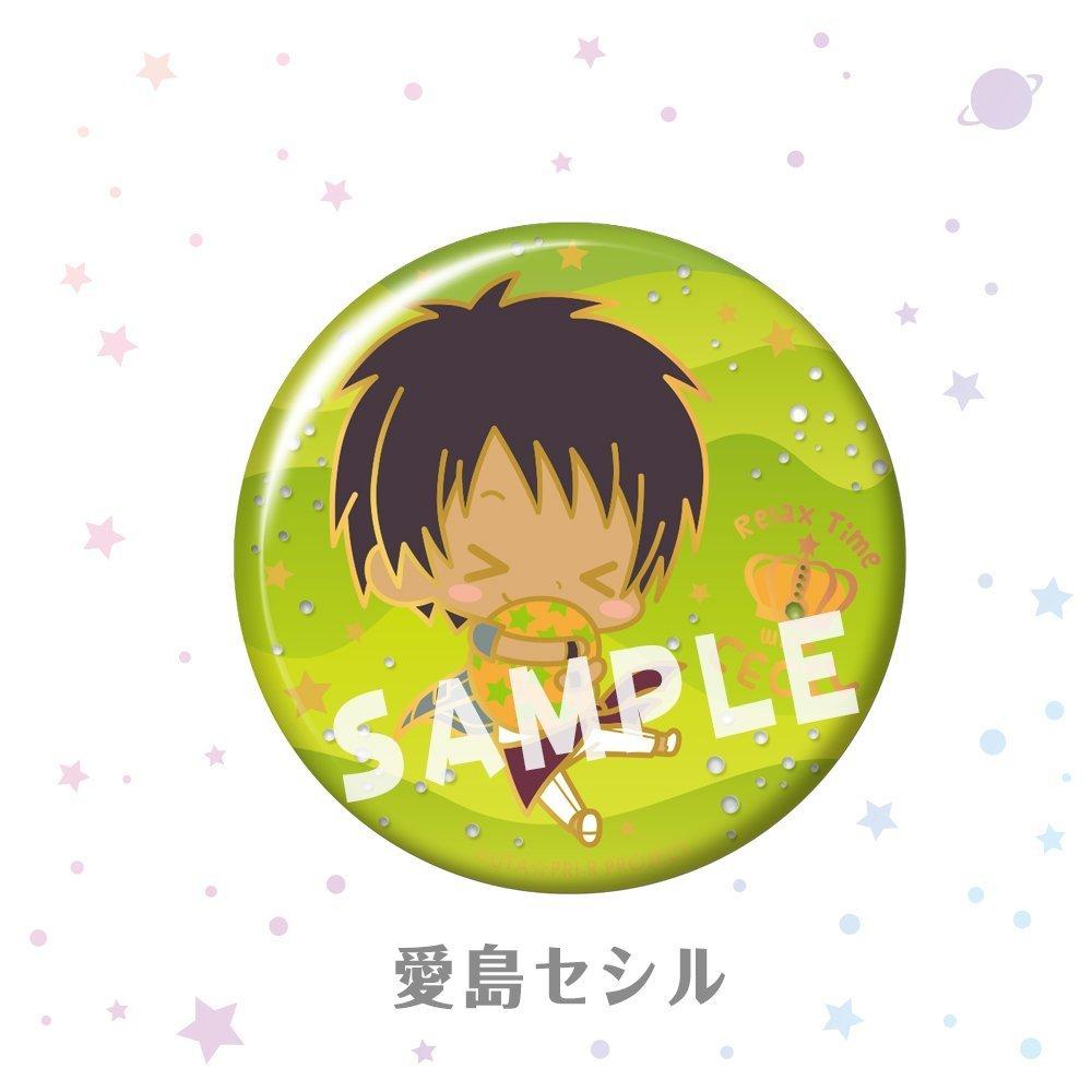 Kotobukiya Deco Коллекция значков Киры Uta no Maji LOVE Revolutions Relax Time Один предмет Сесил Айдзима Принц-сама вер.
Kotobukiya Deco Коллекция значков Киры Uta no Maji LOVE Revolutions Relax Time Один предмет Сесил Айдзима Принц-сама вер.
