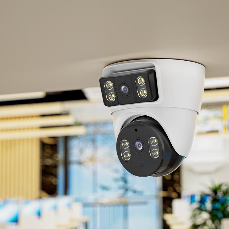 XIAO VV 360° Wireless Indoor HD Surveillance Camera (CN version)
XIAO VV 360° Wireless Indoor HD Surveillance Camera (CN version)