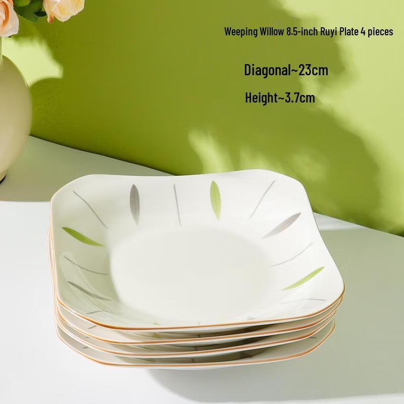 HANDUNYOU 8.5-inch Ceramic Dinner Plates
HANDUNYOU 8.5-inch Ceramic Dinner Plates