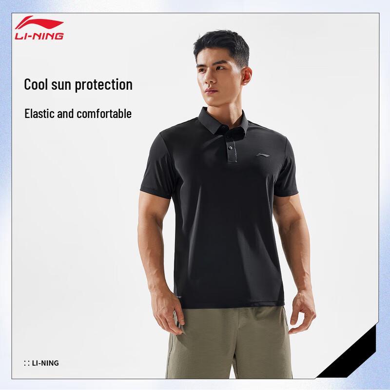 Li-Ning Men s Casual Polo Shirt APLV283 L
Li-Ning Men s Casual Polo Shirt APLV283 L