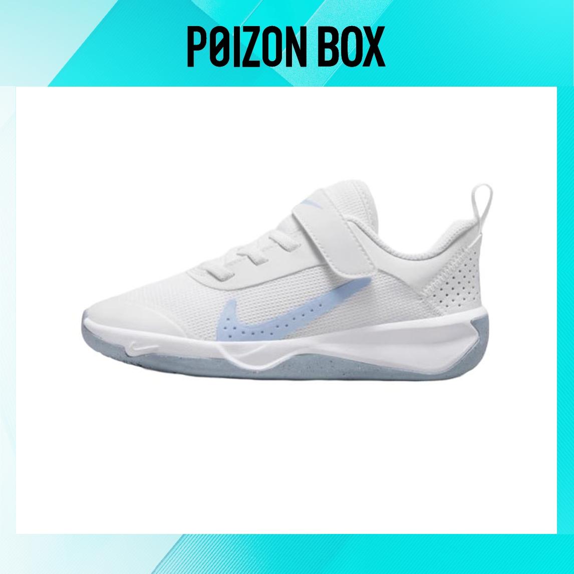 кроссовки Nike Omni Kids Sneakers BP DM9026-103
кроссовки Nike Omni Kids Sneakers BP DM9026-103