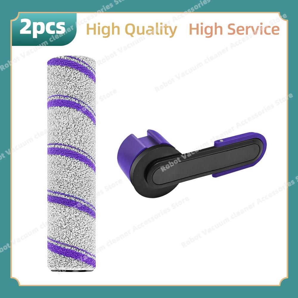 Compatible For Narwal S30 / S30 Pro Vacuum Replacement Parts Roller Brush HEPA Filter Accessories
Compatible For Narwal S30 / S30 Pro Vacuum Replacement Parts Roller Brush HEPA Filter Accessories