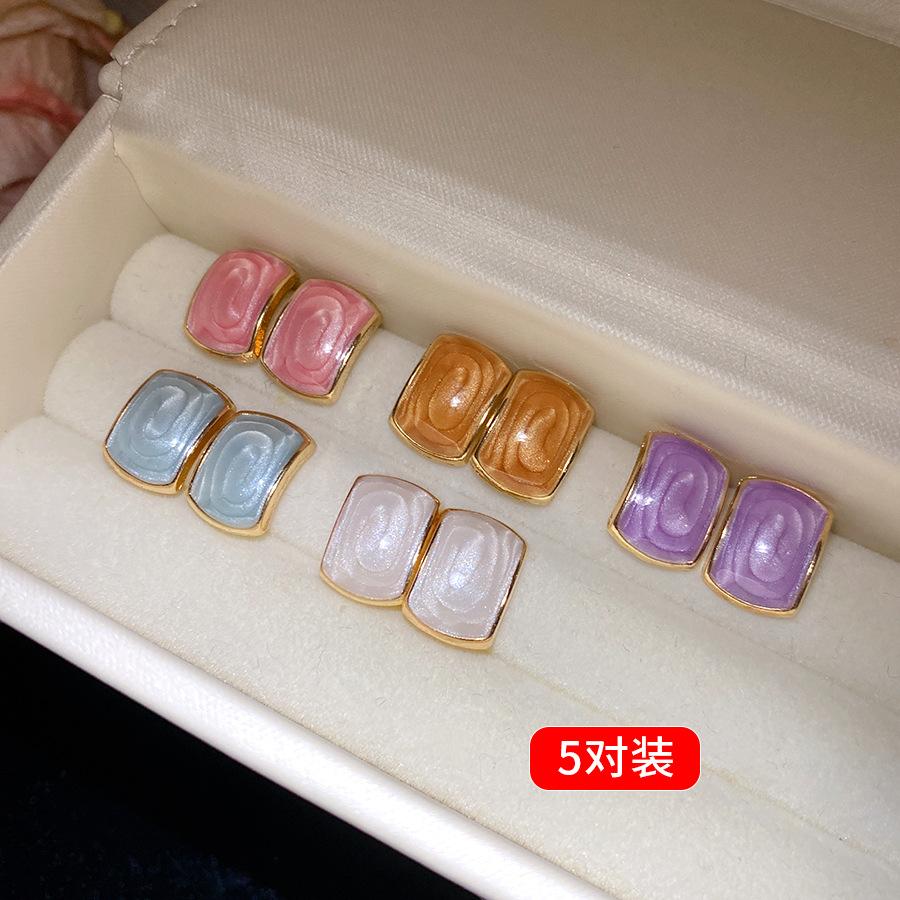 Silver needle dripping oil square earrings set retro personality simple fashion exquisite earrings light luxury high-end earrings women
Silver needle dripping oil square earrings set retro personality simple fashion exquisite earrings light luxury high-end earrings women
