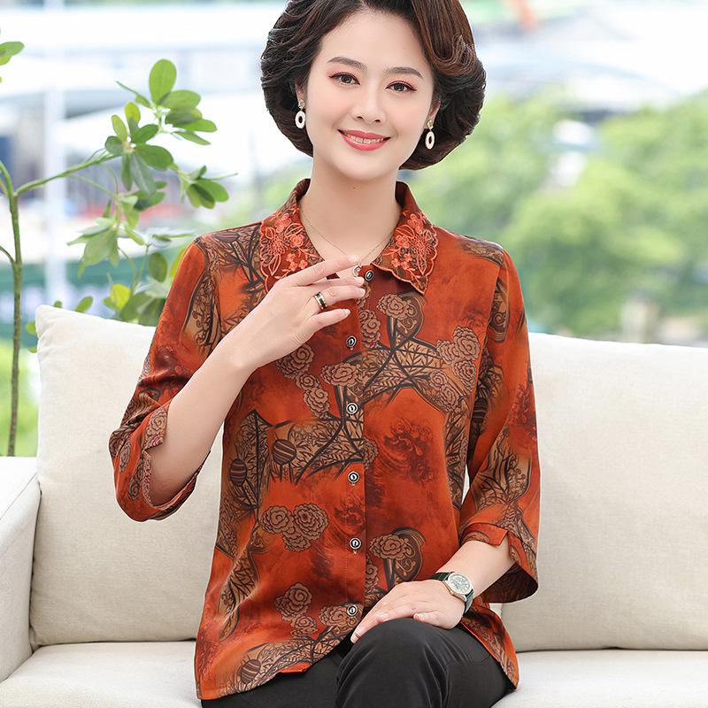 Elegant Mulberry Silk Shirt for Mom: Lightweight, Mid-Sleeve Summer Blouse for Middle-Aged and Elderly Women L (80-100 jin) помаранчевий/червоний
Elegant Mulberry Silk Shirt for Mom: Lightweight, Mid-Sleeve Summer Blouse for Middle-Aged and Elderly Women L (80-100 jin) помаранчевий/червоний