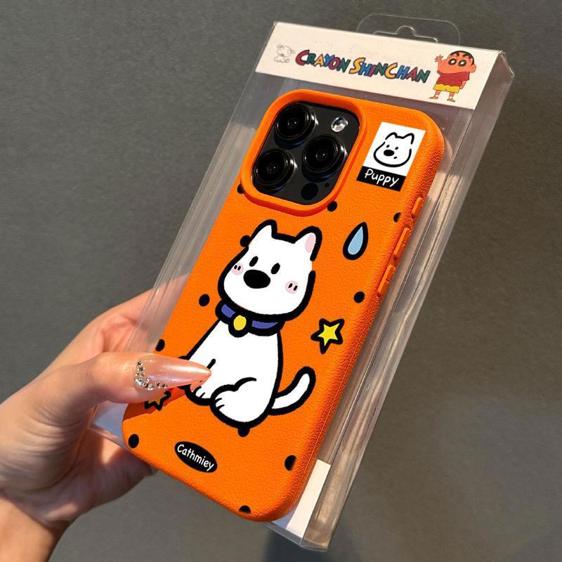 Graffiti Sweating Puppy for Apple 15 Phone Case for IPhone16pro Max Simple 13 Matte 12 Soft For Apple 7PLUS/8P
Graffiti Sweating Puppy for Apple 15 Phone Case for IPhone16pro Max Simple 13 Matte 12 Soft For Apple 7PLUS/8P