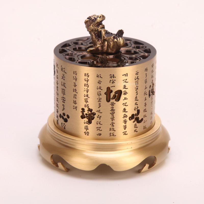 Heart Sutra Brass Vertical Incense Burner/Household Indoor Incense Censer TeaRoom Study Desktop Decoration Religious Supplies
Heart Sutra Brass Vertical Incense Burner/Household Indoor Incense Censer TeaRoom Study Desktop Decoration Religious Supplies
