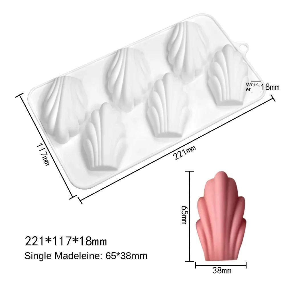 Форма для шоколадного мусса Madeleine с 6 отверстиями, силиконовая форма для торта в виде ракушки и цветка, инструменты для украшения французского десерта, формы для выпечки
Форма для шоколадного мусса Madeleine с 6 отверстиями, силиконовая форма для торта в виде ракушки и цветка, инструменты для украшения французского десерта, формы для выпечки