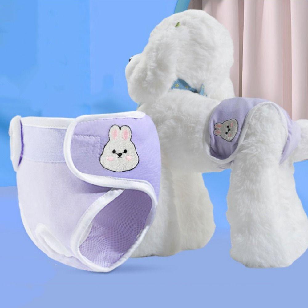 Reusable Dog Physiological Pants Soft Dogs Sanitary Shorts Dog Menstruation Pants Wound Recovery XL жёлтый
Reusable Dog Physiological Pants Soft Dogs Sanitary Shorts Dog Menstruation Pants Wound Recovery XL жёлтый