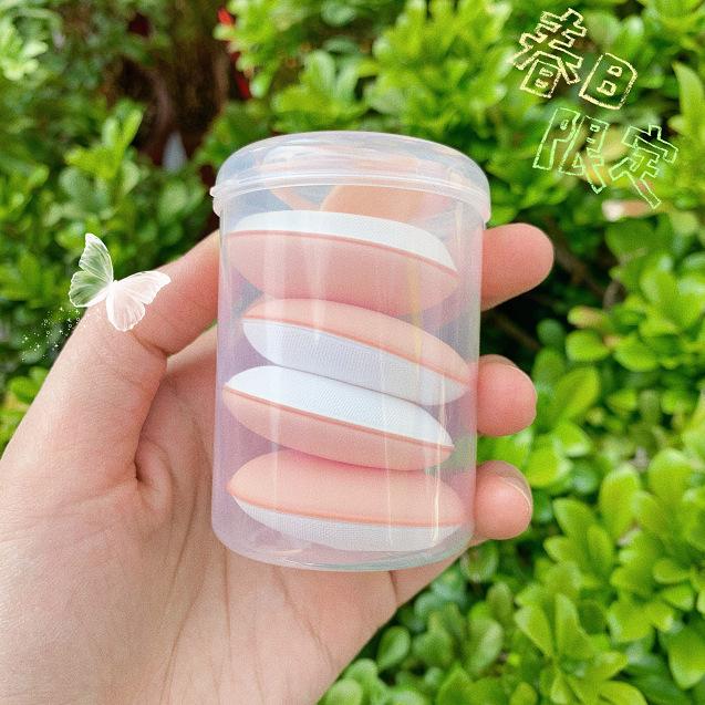 4 шт., пуховка-бабочка, мини-воздушная подушка, косметические инструменты, BB-крем, круглая пудра, супер мягкая
4 шт., пуховка-бабочка, мини-воздушная подушка, косметические инструменты, BB-крем, круглая пудра, супер мягкая