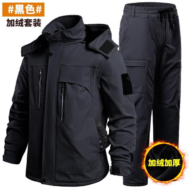 Plus Velvet Assault Suit Men s Arctic Windproof Waterproof Outdoor Cold-proof Cotton Thickened Tooling 165 Suggestion 100-110 kg
Plus Velvet Assault Suit Men s Arctic Windproof Waterproof Outdoor Cold-proof Cotton Thickened Tooling 165 Suggestion 100-110 kg