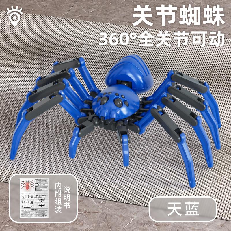 3D Printed Mannequin Action Figures Toys Dummy 13 Shapeshift Robot Multi-Jointed Movable Kids Adults Parent-children Games Gifts
3D Printed Mannequin Action Figures Toys Dummy 13 Shapeshift Robot Multi-Jointed Movable Kids Adults Parent-children Games Gifts