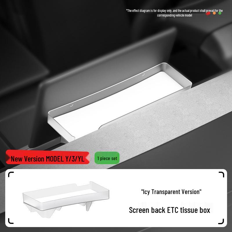 Tesla Screen Rear Storage Box & Console Tissue Holder for Model Y/3
Tesla Screen Rear Storage Box & Console Tissue Holder for Model Y/3