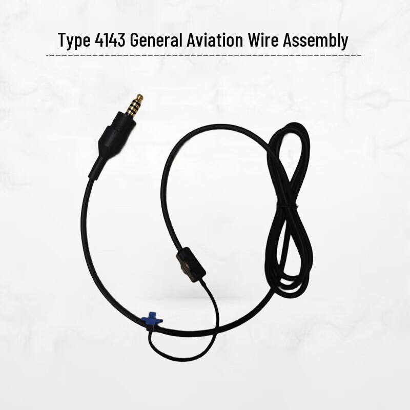 Tuobin 4143 Universal Aviation Wire Assembly
Tuobin 4143 Universal Aviation Wire Assembly