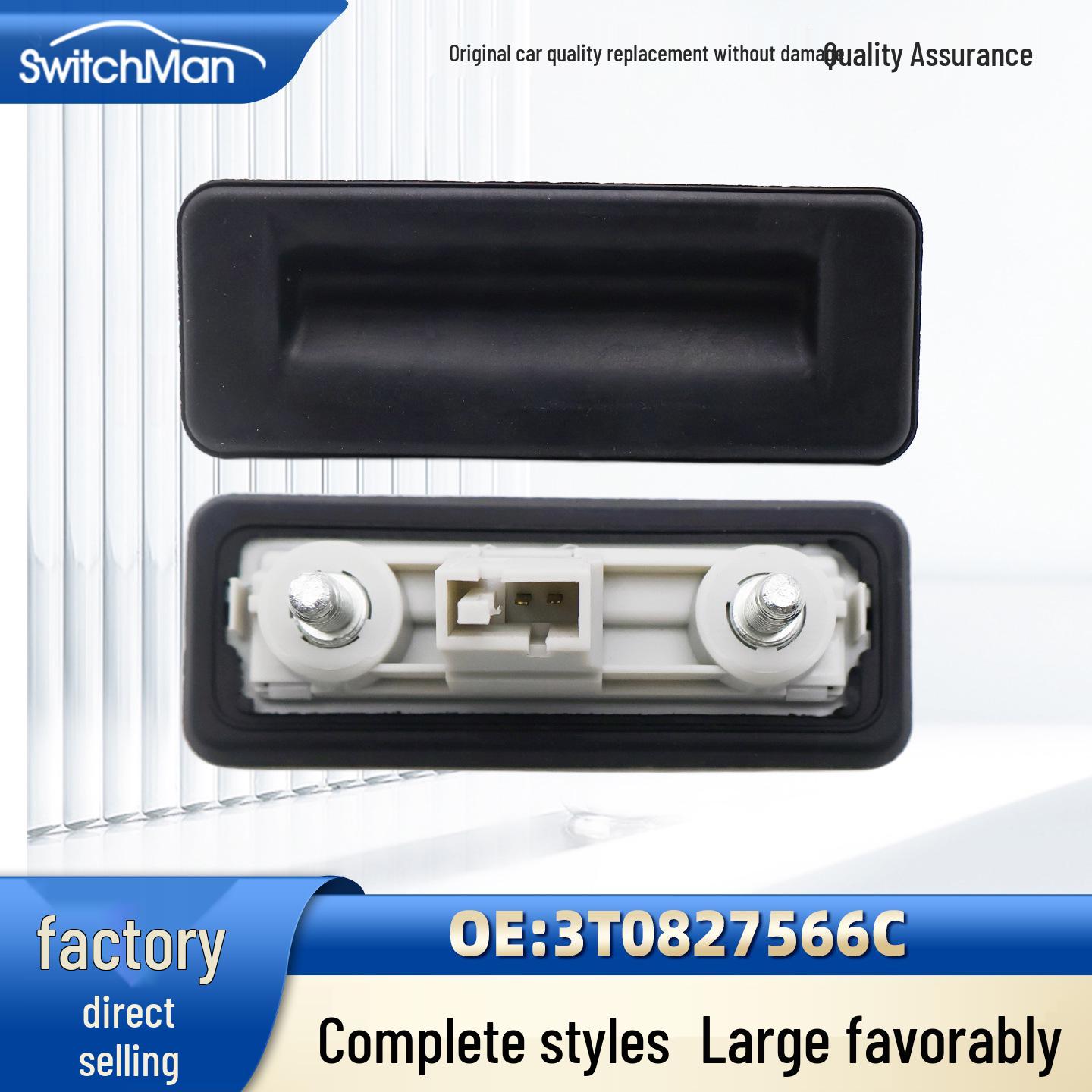 Tailgate Switch for SKODA Fabia II (2006-2014) - Fits Fabia, Hao Rui, Jing Rui Models
Tailgate Switch for SKODA Fabia II (2006-2014) - Fits Fabia, Hao Rui, Jing Rui Models