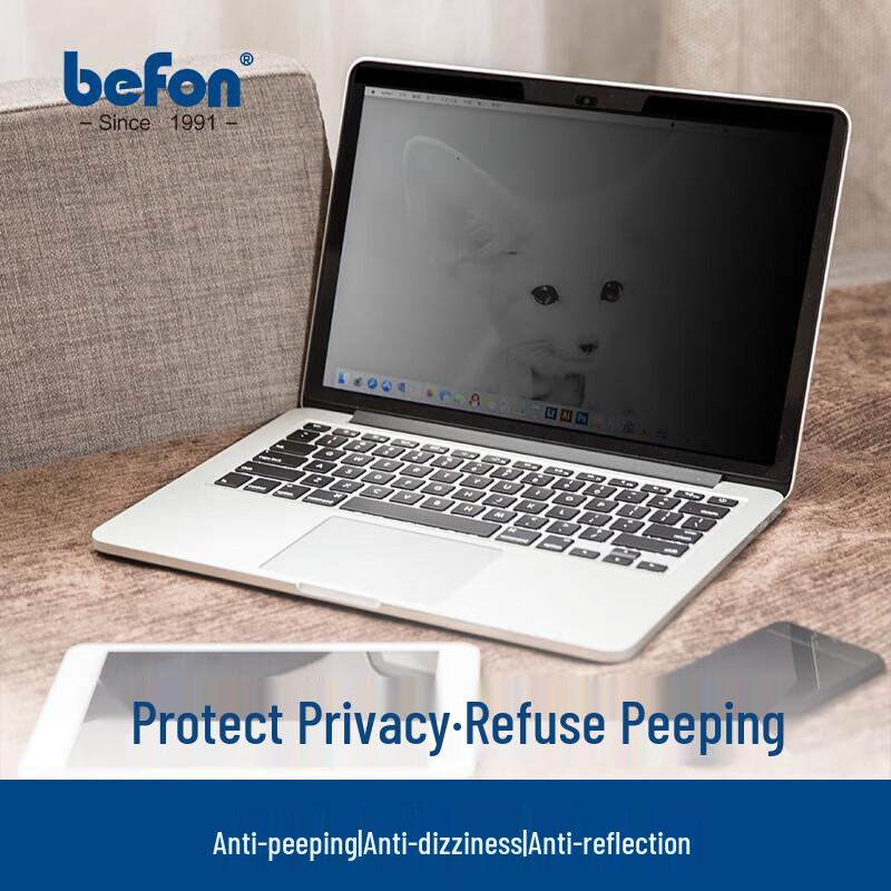 Befon Magnetic Anti-Blue Light & Privacy Screen Protector for MacBook
Befon Magnetic Anti-Blue Light & Privacy Screen Protector for MacBook