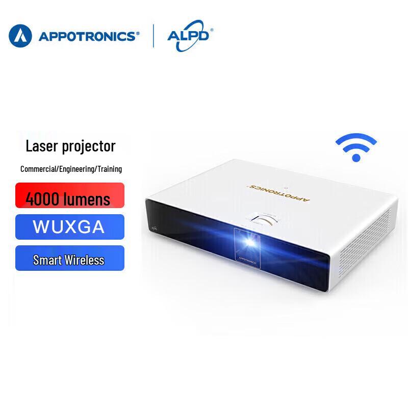 Appotronics AL-U360 Laser Business Projector (CN version)
Appotronics AL-U360 Laser Business Projector (CN version)