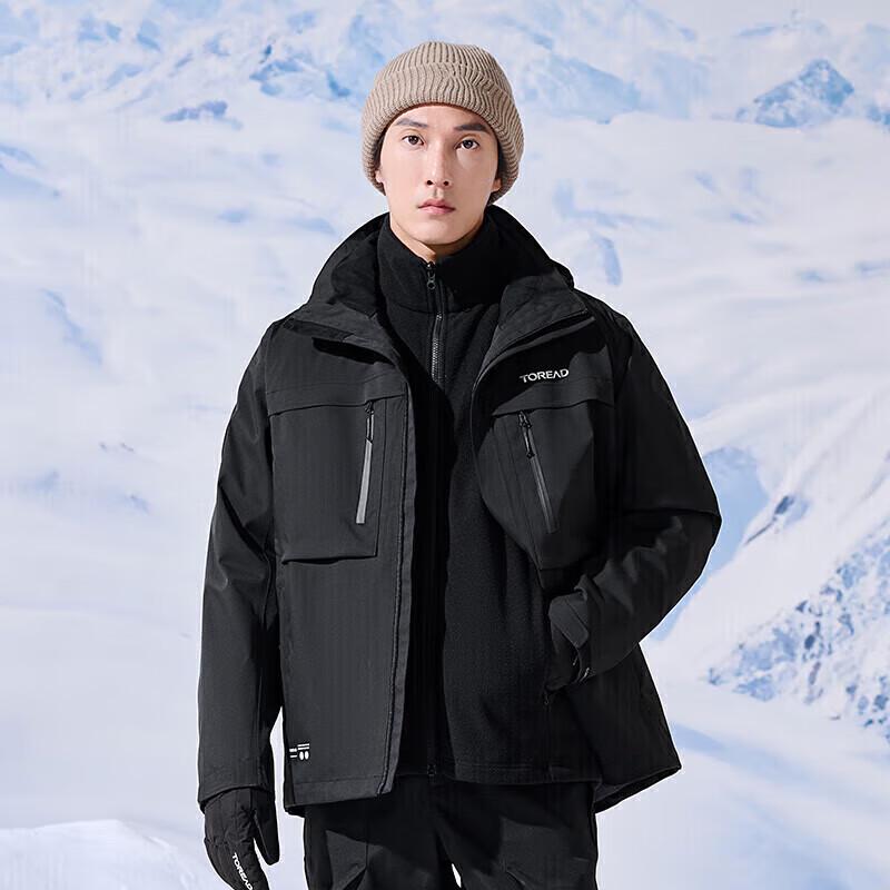 Toread Men s 3-in-1 Waterproof Fleece Jacket
Toread Men s 3-in-1 Waterproof Fleece Jacket