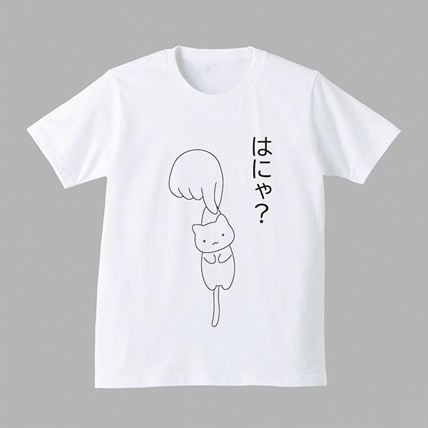 Cute Heart Shaped Ice Cream Graphic T Shirt Funny Winking Ice Cream Design Shortsleeved Tee Casual Top Versatile for Women S
Cute Heart Shaped Ice Cream Graphic T Shirt Funny Winking Ice Cream Design Shortsleeved Tee Casual Top Versatile for Women S