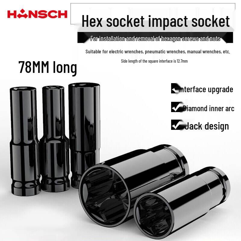 Compact Han Shi 78mm E-coated Electric Wrench Hex Socket, 1/2 Air Gun Compatible, 8-32mm Range 12mm x 78mm
Compact Han Shi 78mm E-coated Electric Wrench Hex Socket, 1/2 Air Gun Compatible, 8-32mm Range 12mm x 78mm