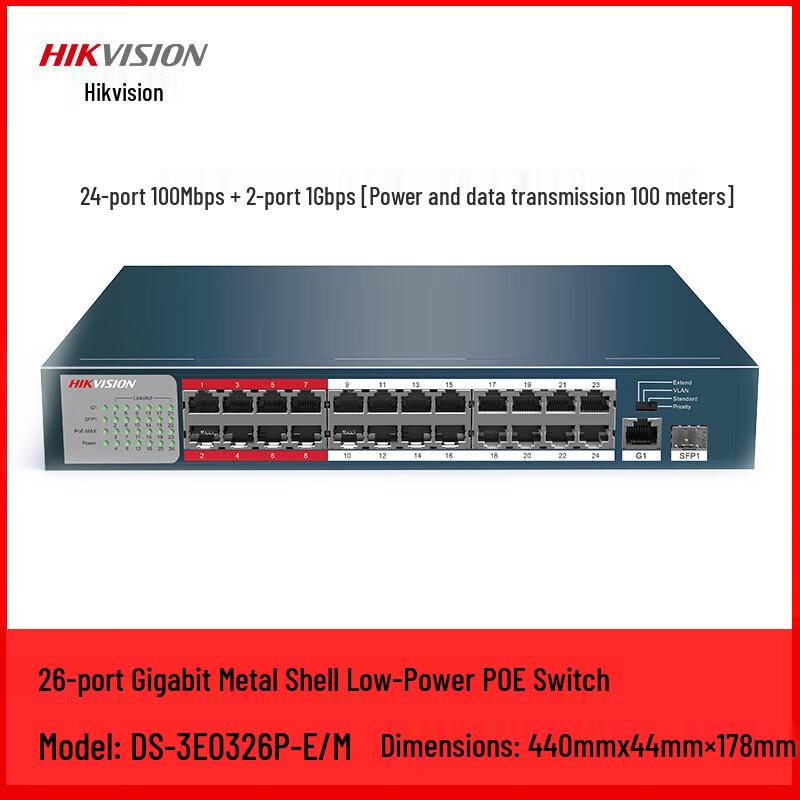 Hikvision 26-Port Gigabit Low-Power PoE Switch CN plug (adapter included)
Hikvision 26-Port Gigabit Low-Power PoE Switch CN plug (adapter included)