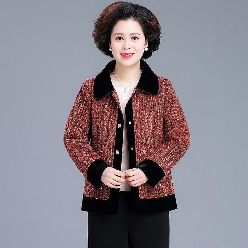 Stylish Early Autumn Lapel Jacket & Knit Top for Middle-aged Women 2XL suitable for 105-120 jin красный
Stylish Early Autumn Lapel Jacket & Knit Top for Middle-aged Women 2XL suitable for 105-120 jin красный