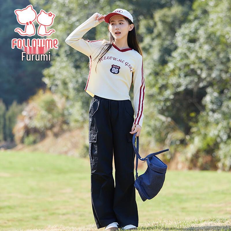 FLOOMI Girls Casual Short Top & Cargo Pants Set 160
FLOOMI Girls Casual Short Top & Cargo Pants Set 160