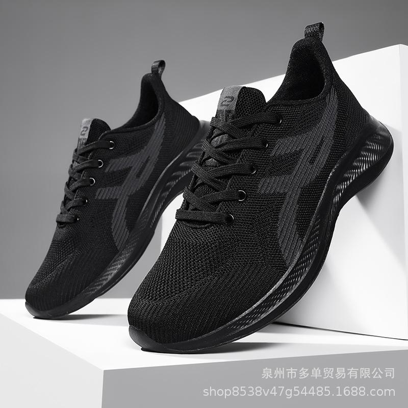 New comfortable soft-soled ultra-light shock-absorbing sports and leisure shoes, high-quality non-slip and wear-resistant running tide shoes 39 чёрный
New comfortable soft-soled ultra-light shock-absorbing sports and leisure shoes, high-quality non-slip and wear-resistant running tide shoes 39 чёрный