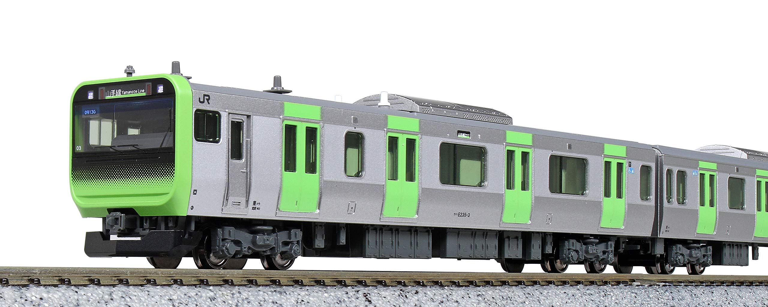 E235 Series Yamanote Line Basic Set 10-1468 (4 Cars) срібний
E235 Series Yamanote Line Basic Set 10-1468 (4 Cars) срібний