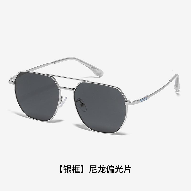 High-definition nylon polarized sunglasses for men, driving glasses, UV protection, anti-glare, sun protection, high-end sunglasses for women 72703-【Silver frame】N
High-definition nylon polarized sunglasses for men, driving glasses, UV protection, anti-glare, sun protection, high-end sunglasses for women 72703-【Silver frame】N