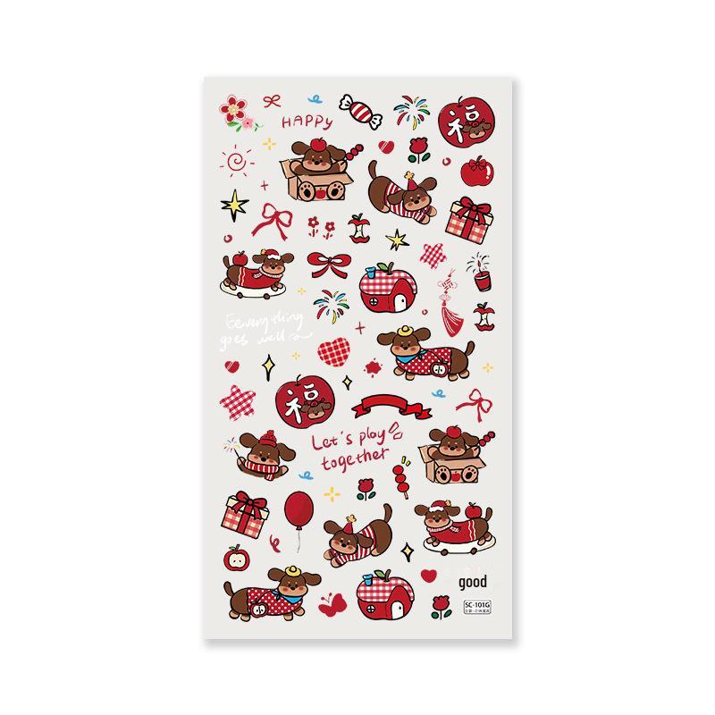 Sky Original New Year Sausage Dog Sticker - Large 6D Embossed Cartoon with Fireworks & Cute House for Mobile Phones
Sky Original New Year Sausage Dog Sticker - Large 6D Embossed Cartoon with Fireworks & Cute House for Mobile Phones
