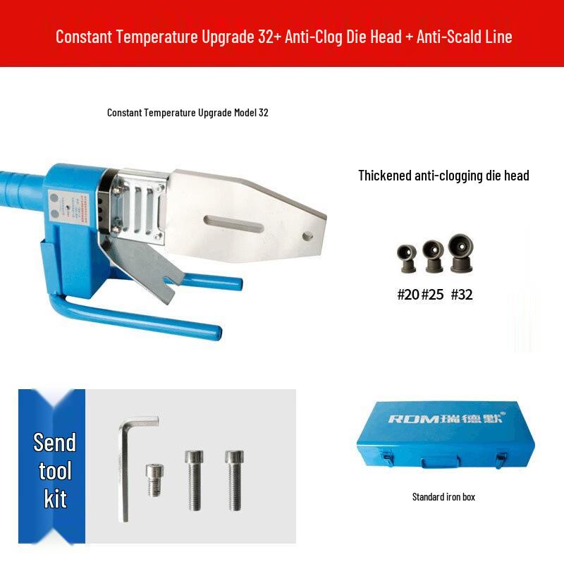 Синя однотрубна цифрова машина для гарячого розплаву для зварювання пластикових труб PPR 20-32
Синя однотрубна цифрова машина для гарячого розплаву для зварювання пластикових труб PPR 20-32