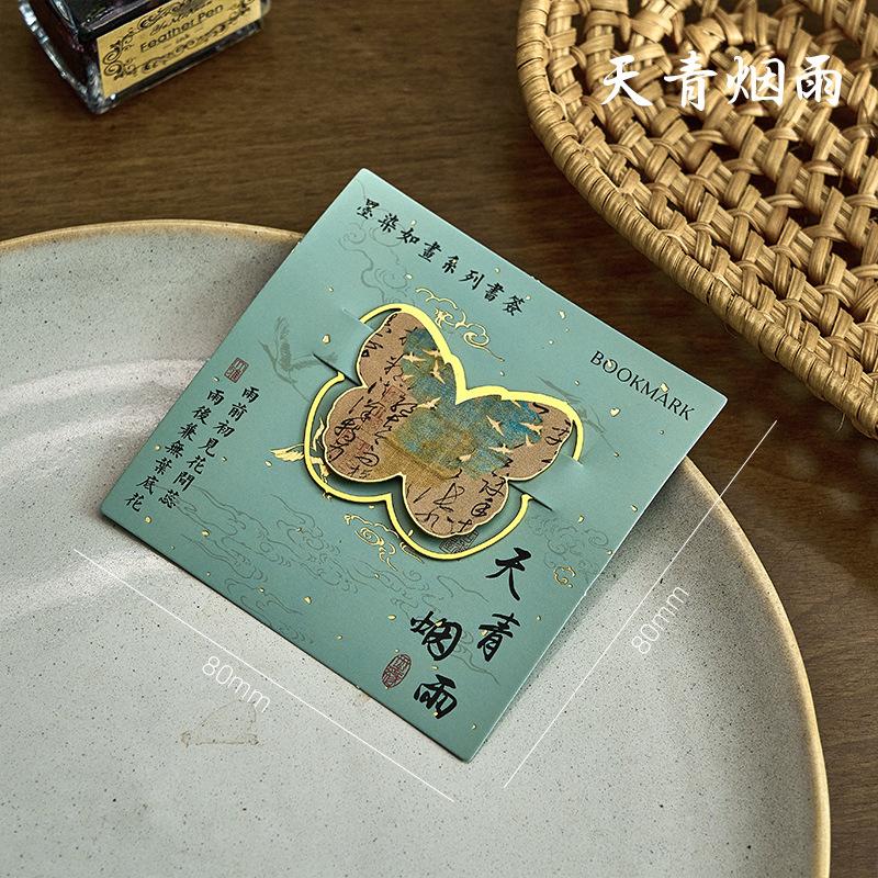 Decorative Bookmark Calligraphy Butterfly Bookmark Artistic Bookmark Antioxidant For Art Lovers Students Gifting
Decorative Bookmark Calligraphy Butterfly Bookmark Artistic Bookmark Antioxidant For Art Lovers Students Gifting