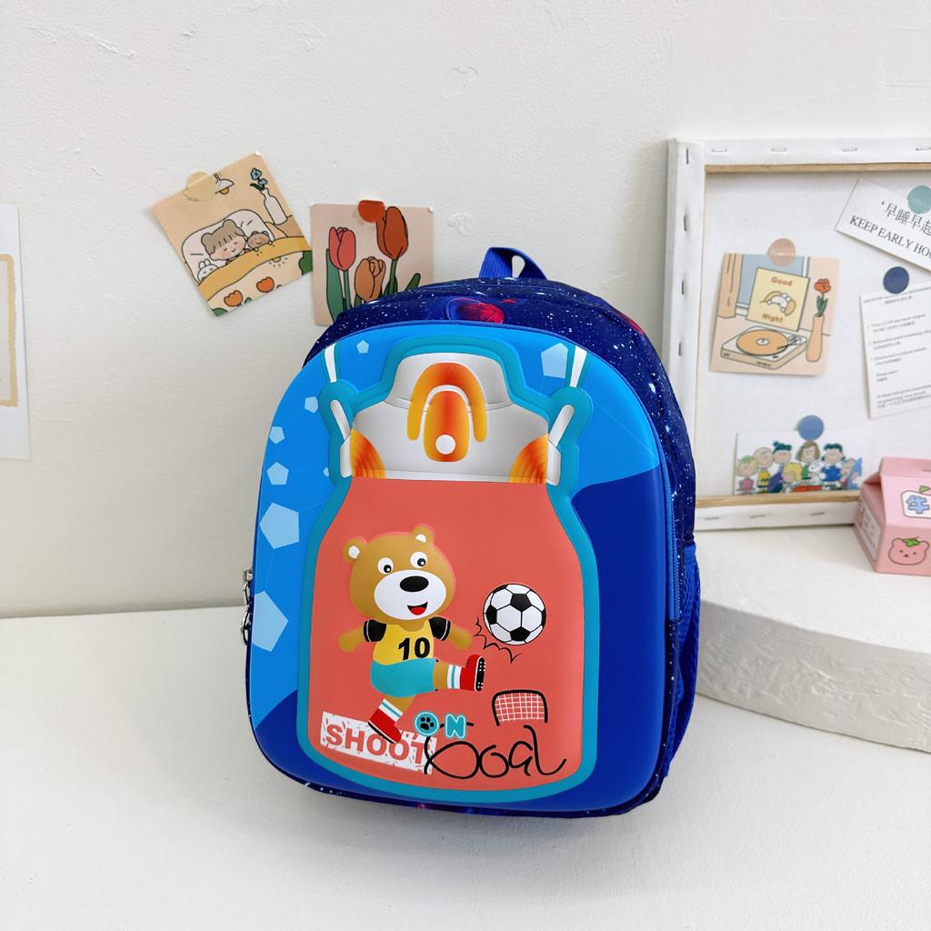 Adorable Animal Print Childrens Backpack Nylon Lightweight School Bag For Boys And Girls синій
Adorable Animal Print Childrens Backpack Nylon Lightweight School Bag For Boys And Girls синій