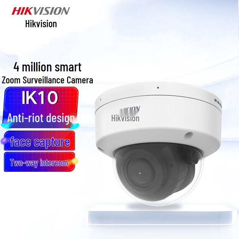 Hikvision 4MP AI PoE IR Zoom Dome Surveillance Camera CN plug (adapter included) 2.7-12mm
Hikvision 4MP AI PoE IR Zoom Dome Surveillance Camera CN plug (adapter included) 2.7-12mm