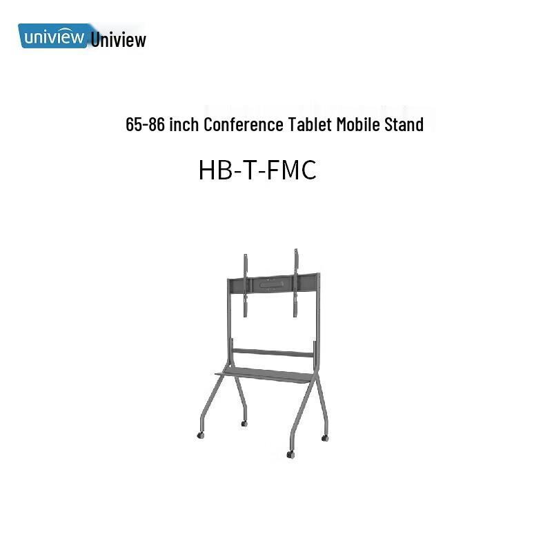 Uniview HB-T-FMC Mobile Floor Stand for 65-86 Inch Conference Tablets
Uniview HB-T-FMC Mobile Floor Stand for 65-86 Inch Conference Tablets