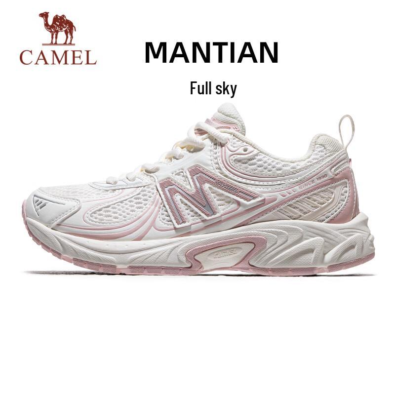 CAMEL Retro Thick-Soled Running Shoes EU 38
CAMEL Retro Thick-Soled Running Shoes EU 38