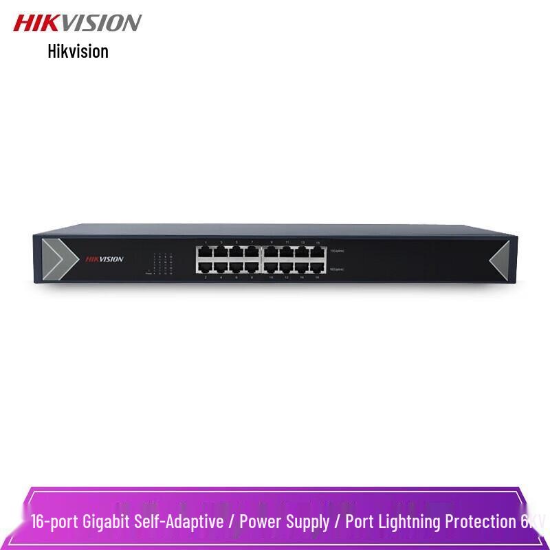 HIKVISION Gigabit 16-Port Network Switch (Steel Shell) CN plug (adapter included)
HIKVISION Gigabit 16-Port Network Switch (Steel Shell) CN plug (adapter included)