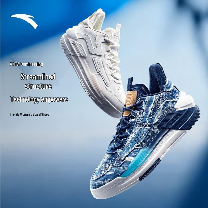 ANTA Domineering Retro Casual Sneakers US 8
ANTA Domineering Retro Casual Sneakers US 8