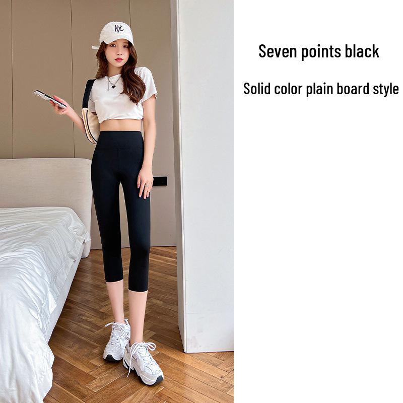 Women s 3/4 High-Waisted Shark Pants - Abdominal Control & Butt-Lifting Yoga Cycling Base Layer XL
Women s 3/4 High-Waisted Shark Pants - Abdominal Control & Butt-Lifting Yoga Cycling Base Layer XL