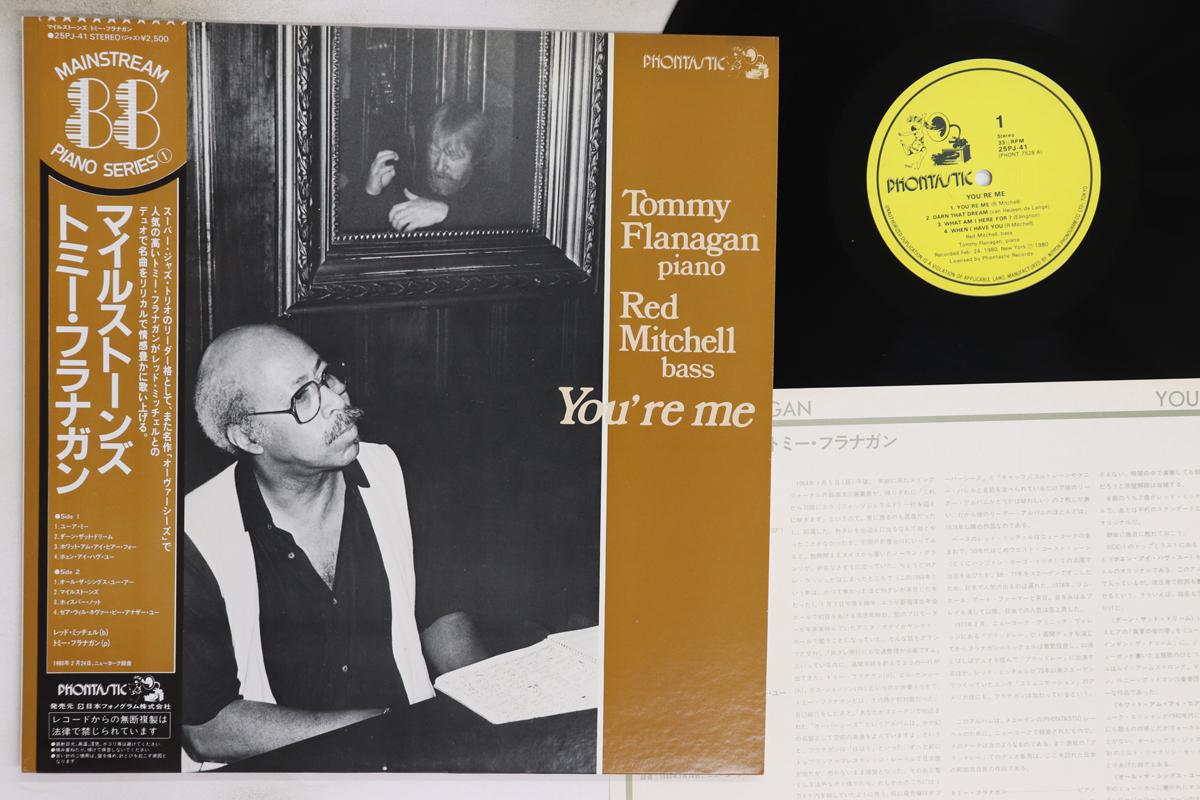 LP Record TOMMY FLANAGAN, RED MITCHELL - You re Me 25PJ41 PHONTASTIC 1980 Japan Obi Jazz Used
LP Record TOMMY FLANAGAN, RED MITCHELL - You re Me 25PJ41 PHONTASTIC 1980 Japan Obi Jazz Used