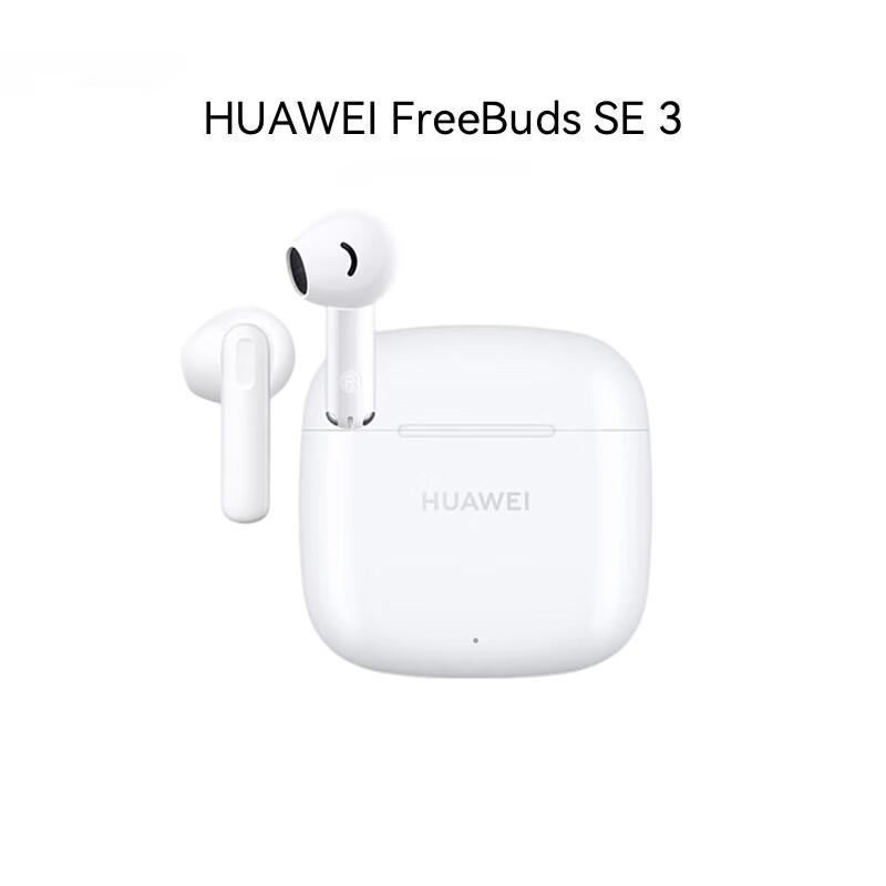 Huawei FreeBuds SE 3 Wireless Earbuds
Huawei FreeBuds SE 3 Wireless Earbuds