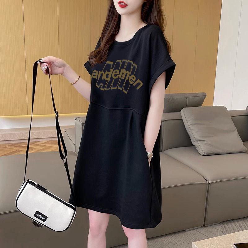 Women s Plus Size Short-Sleeve Loose T-Shirt Dress with Round Neck and Pockets - 2024 Collection XL чорний
Women s Plus Size Short-Sleeve Loose T-Shirt Dress with Round Neck and Pockets - 2024 Collection XL чорний