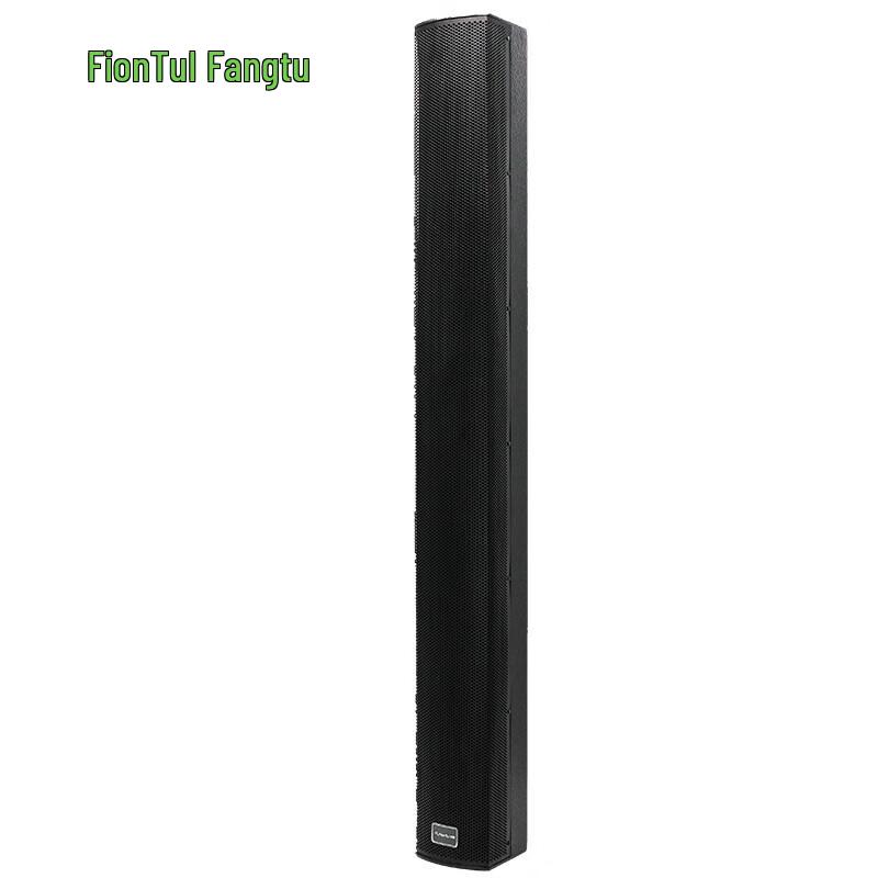 FionTu Professional Conference Audio Column FT-LJ163 (CN version)
FionTu Professional Conference Audio Column FT-LJ163 (CN version)